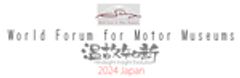 2024 世界自動車博物館会議 日本大会 実行委員会事務局のロゴ