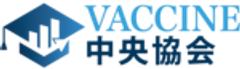 合同会社VACCINE中央協会のロゴ
