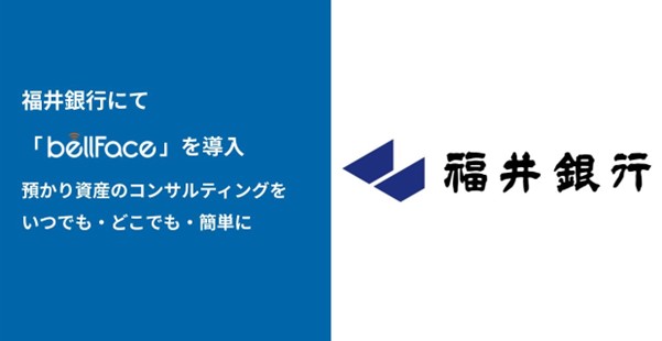 news feed image