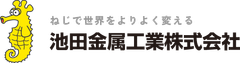 池田金属工業株式会社