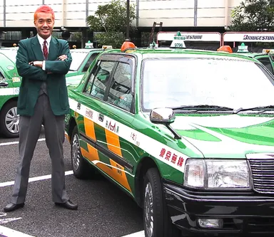 カリスマタクシー運転手 下田大気