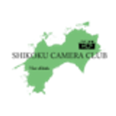 一般社団法人 四国カメラ部のロゴ