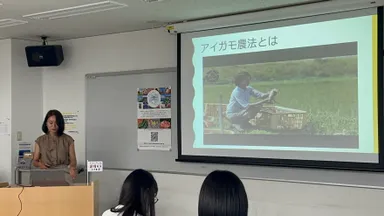 福島県よりゲストスピーカーを招いて