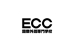 学校法人山口学園ECC国際外語専門学校のロゴ