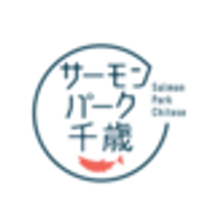 株式会社ムーバー、道の駅サーモンパーク千歳のロゴ