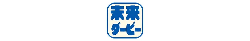 ストアアイコン