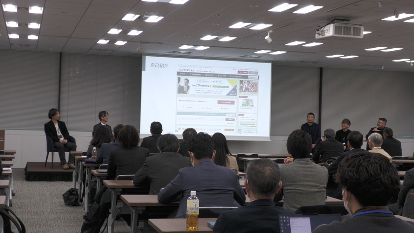 【11/12開催】フランチャイズ業界最大の
リアルセミナーイベント「フランチャイズ会議」