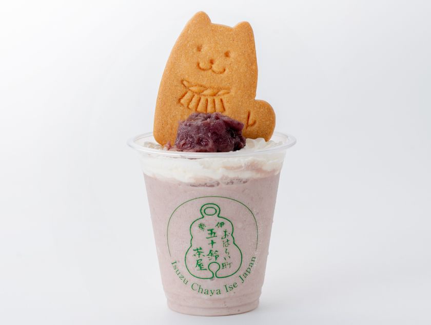 あずき ふらっ茶(1杯)