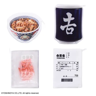 E賞：ポーチコレクション