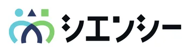 シエンシー横ロゴ