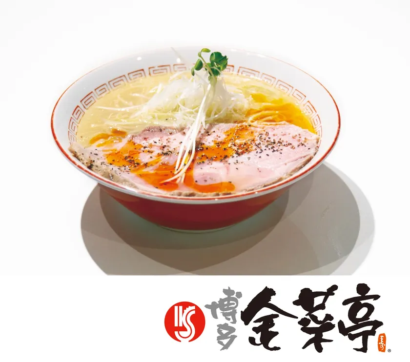 博多 金菜亭