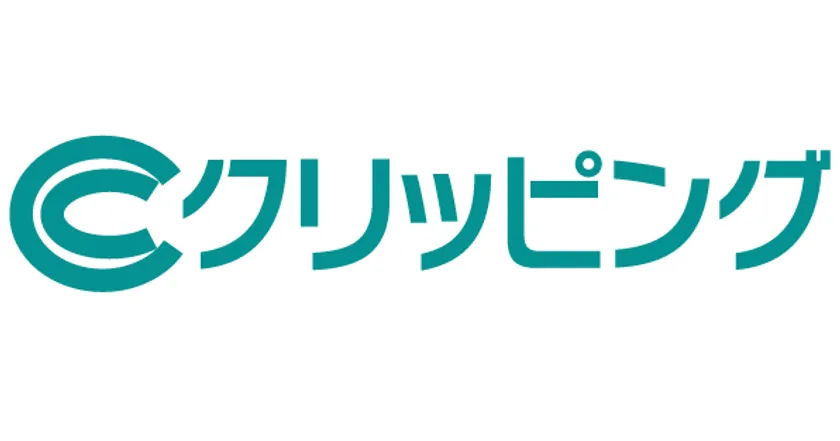 C(シー)クリッピング ロゴ