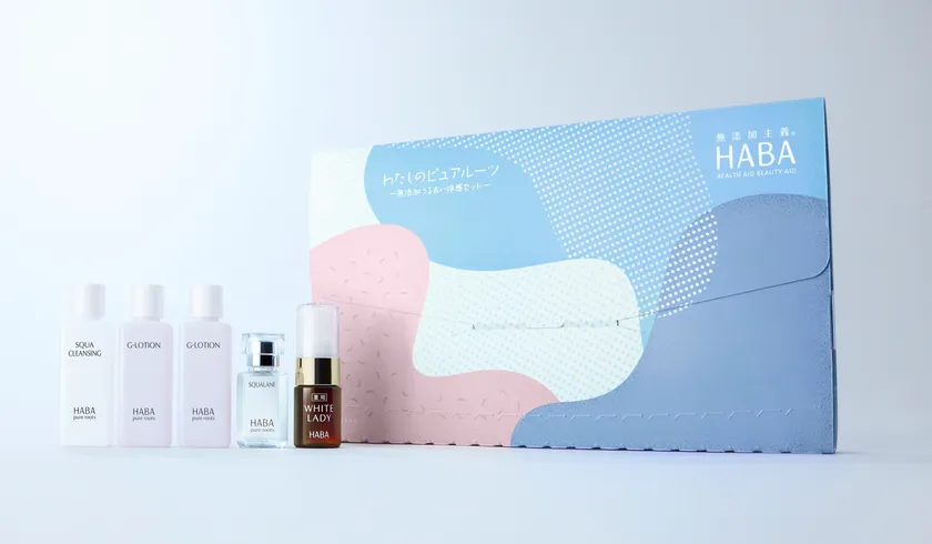 わたしのピュアルーツ -無添加うるおい体感セット-