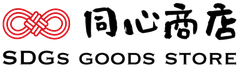 同心商店