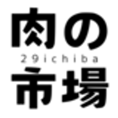 株式会社オーエムツーネットワークのロゴ