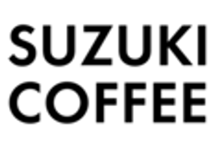 株式会社鈴木コーヒーのロゴ