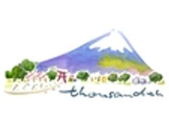 thousandthのロゴ