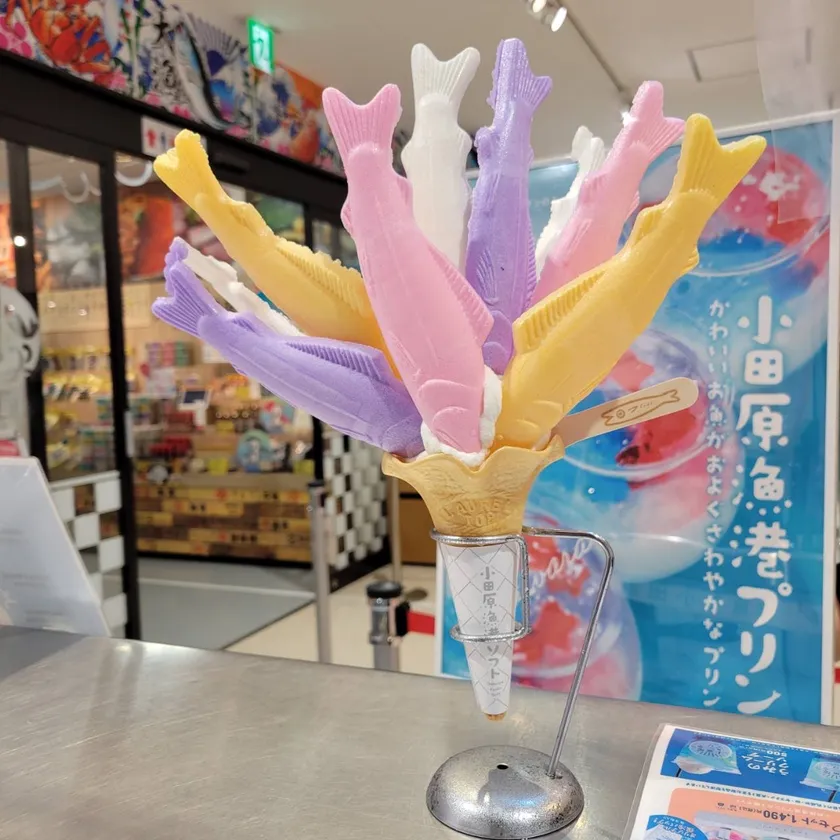 突き進め5周年!フィッシュソフト 555円
