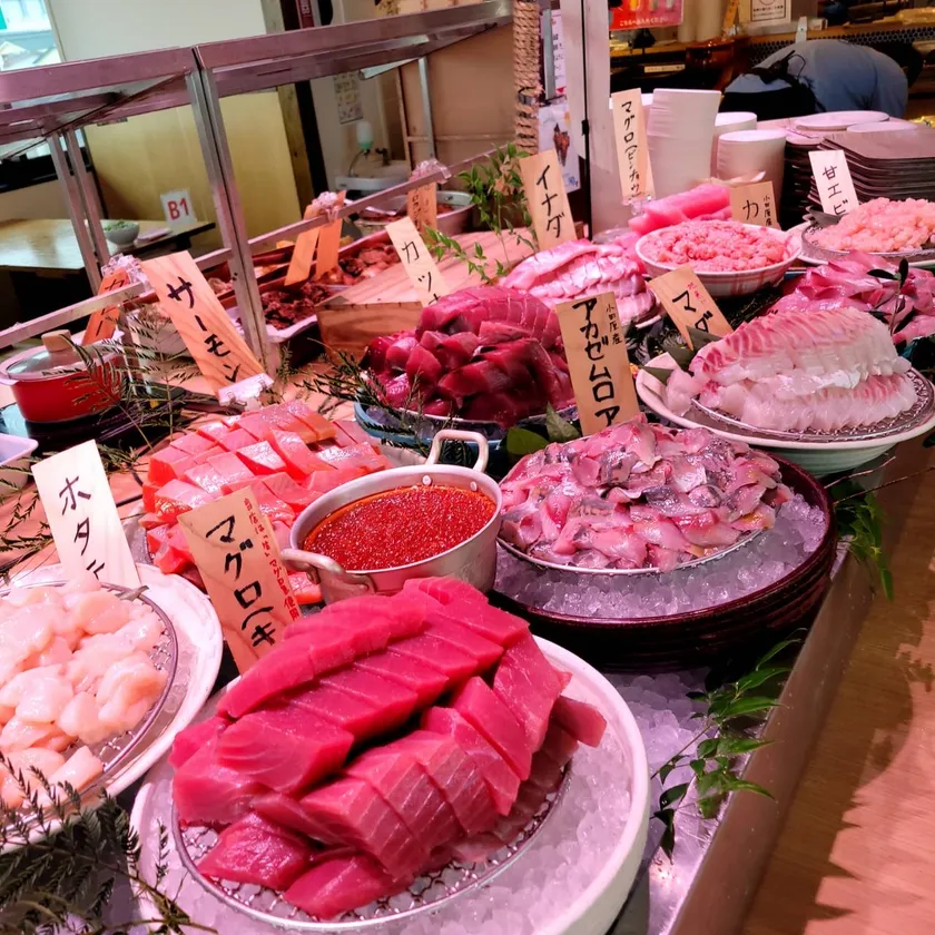 「おさしみ天国・小田原海鮮ゴーゴー!!」おさしみの種類が通常の2倍の10種類に!