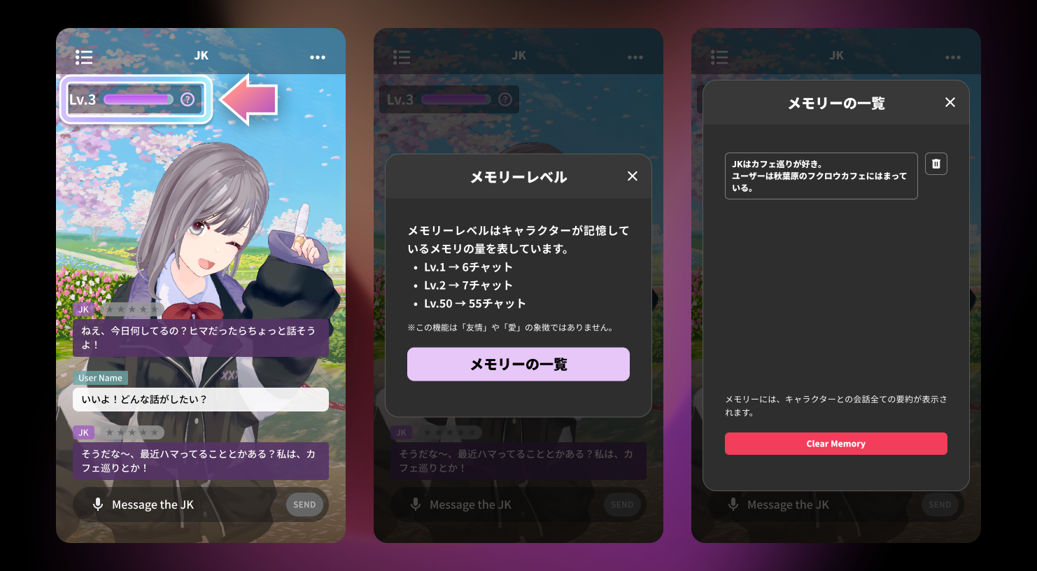 news feed image
