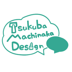 つくばまちなかデザイン株式会社