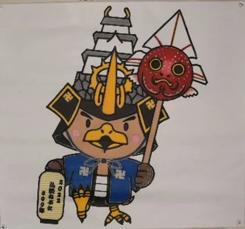 前燈籠 ※弘前市役所ねぷた実行委員会(約)縦88センチ×横96センチ