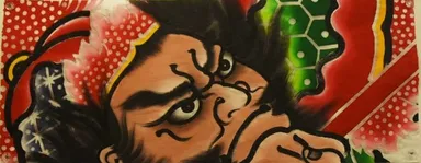 額絵　※青柳ねぷた愛好会(約)縦47センチ×横116センチ