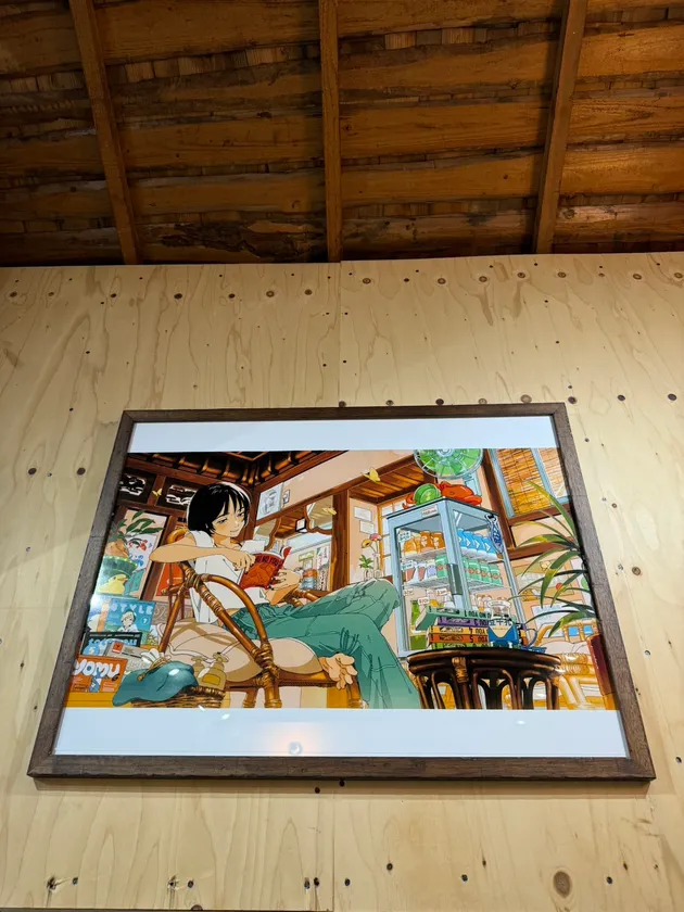 読夢の湯 キービジュアルイラスト