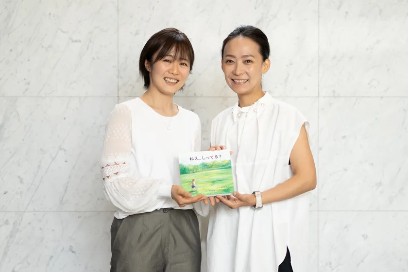 左:よしだるみ、右:鴨下 桂子