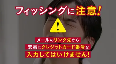 メインビジュアル