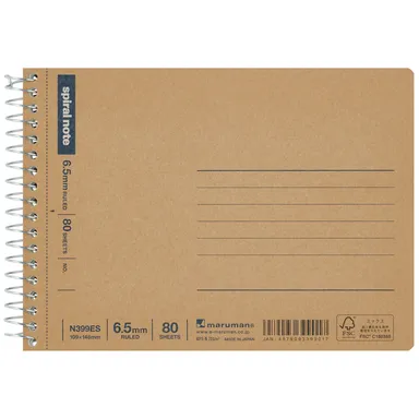 スパイラルノートベーシックポケットサイズ