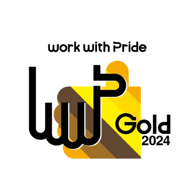 PRIDE指標2024 ゴールド認定マーク