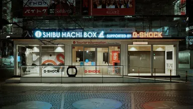 G-SHOCK SHIBU HACHI BOX(2)