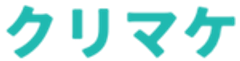 クリニックマーケティングのロゴ