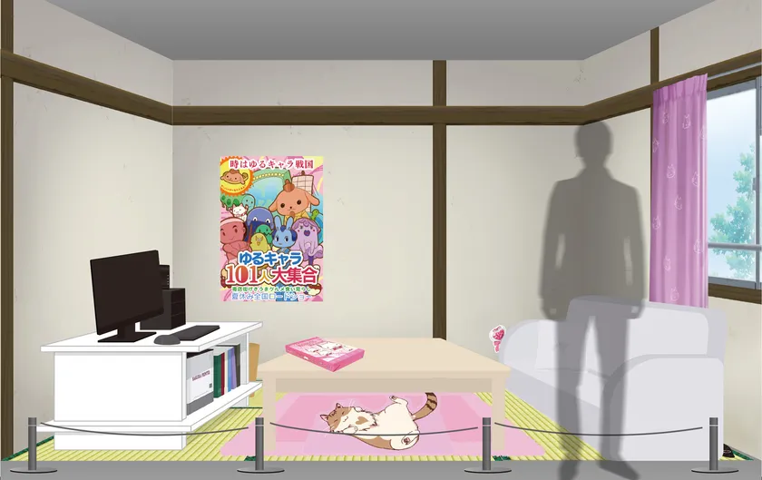 05_展示イメージ(1).jpg