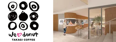 WeLoveDonut×TAKAGI COFFEE