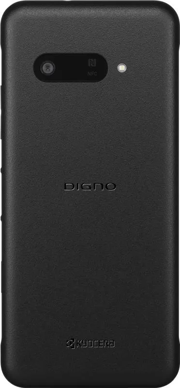 京セラ製法人向けスマホ「DIGNO(R) BX3」 3種のバリエーションで2024年 京セラ製法人向けスマホ「DIGNO(R) BX3」 3種のバリエーションで2024年