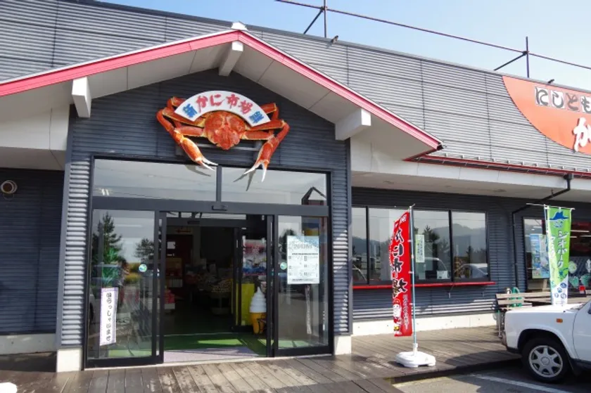 かに市場でのお買い物