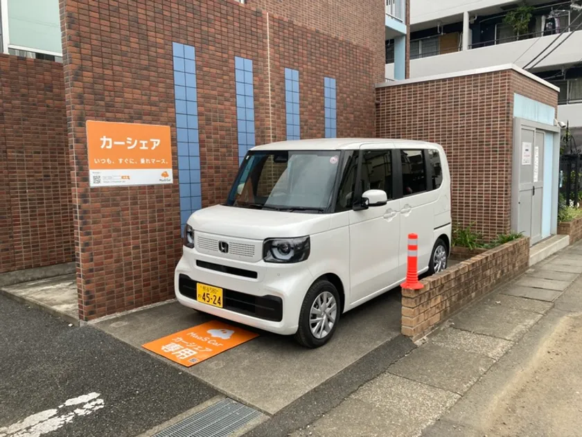 MaaS Carハティ和光白子ステーション