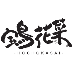 合同会社Food Officeハチドリ