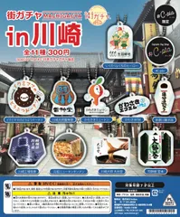 ジュニアアイドル u-12 お宝 U-15 ジュニアアイドル専門サイト「こどもじゃナイモン」オープン｜株式会社デジマースのプレスリリース
