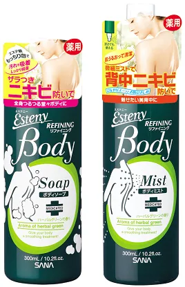 エステニー 薬用ボディソープ ＡＣ ／ 薬用ボディミスト ＡＣ   　各300mL 1,000 円（税抜）