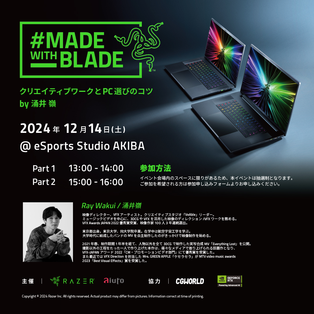2025年最新】razer ハンドスピナーの人気アイテム - メルカリ