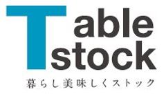 テーブルストック株式会社