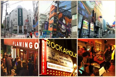 裏渋谷・シスコ坂風景