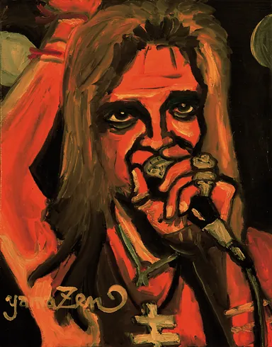 『ギラギラ』ジャケット