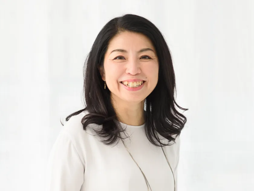 著者:清永真理子