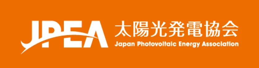太陽光発電協会ロゴ