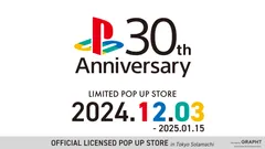 POP UP STORE in 東京ソラマチ(R) - PlaySyayion(R) 発売30周年記念期間
