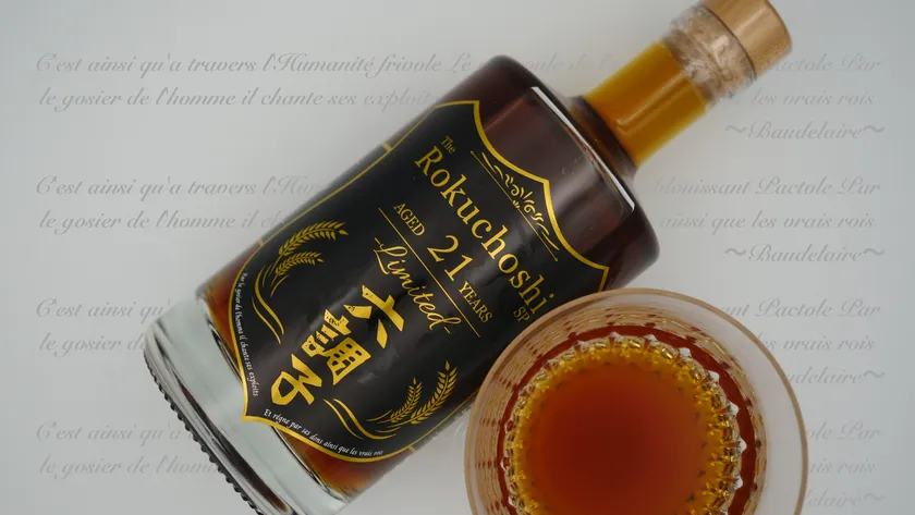 The Rokuchoshi SP 21 YEARS 2